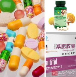 警惕“赛而牌维美克减肥颗粒”等21种假冒保健食品的危害与识别