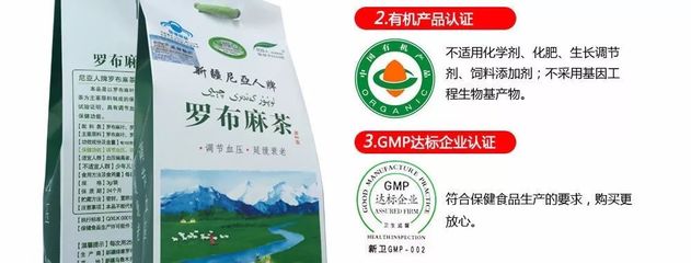「醋消囊肿」「胶囊抗癌」 破译科普内核，揭露‘伪科学’营销10大误区与最终的危果